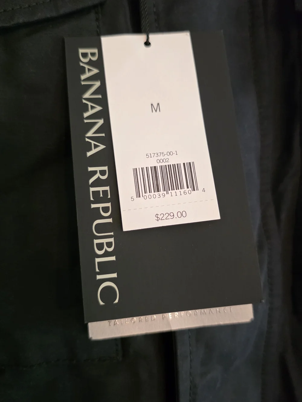 Banana Republic Black Military Field Jacket - NWT